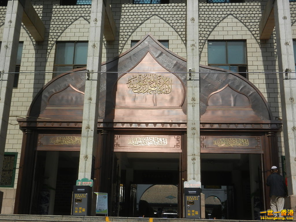 DSCN9552.JPG
