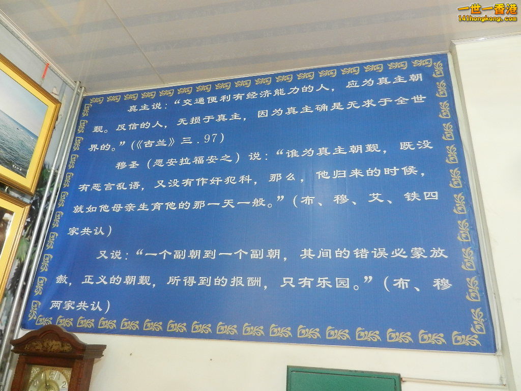 DSCN9579.JPG