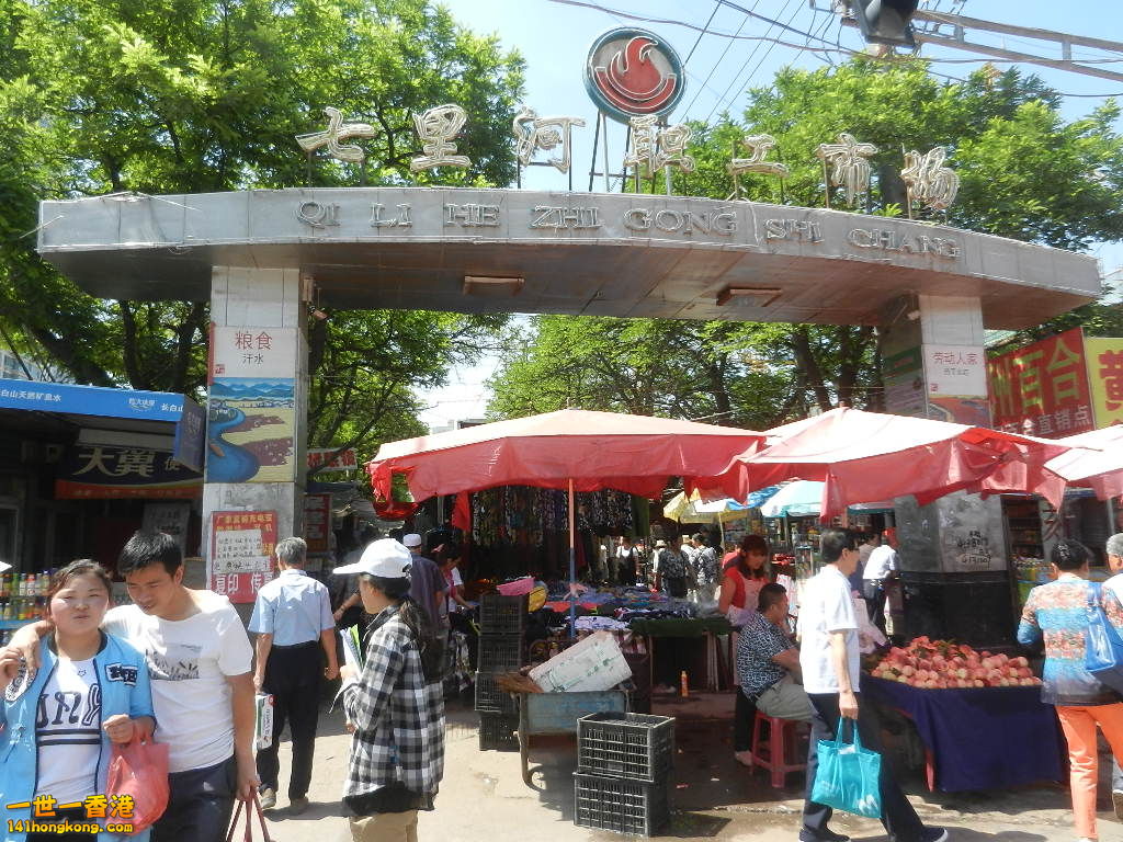 DSCN7249.JPG