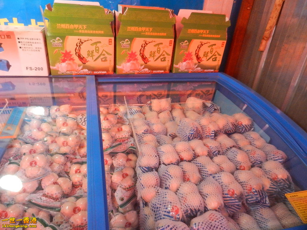 DSCN7270.JPG