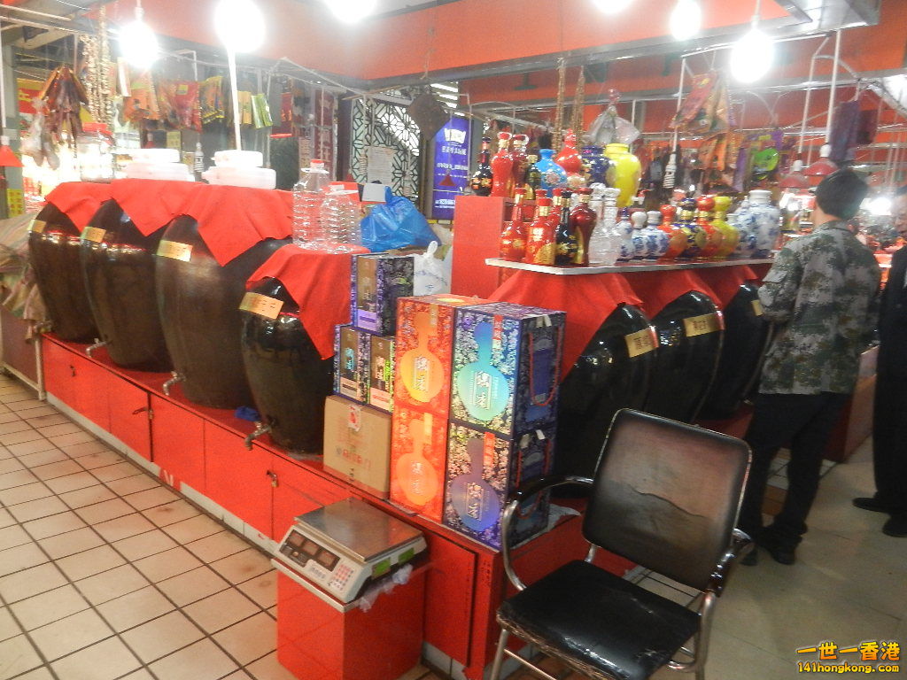DSCN9545.JPG