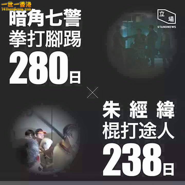 FB_IMG_1438270338125.jpg