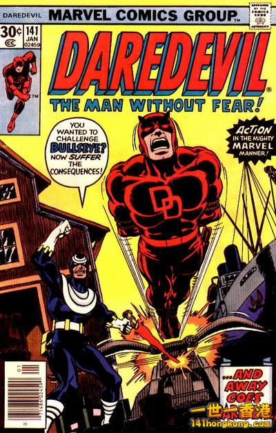 Daredevil_Vol_1_141.jpg