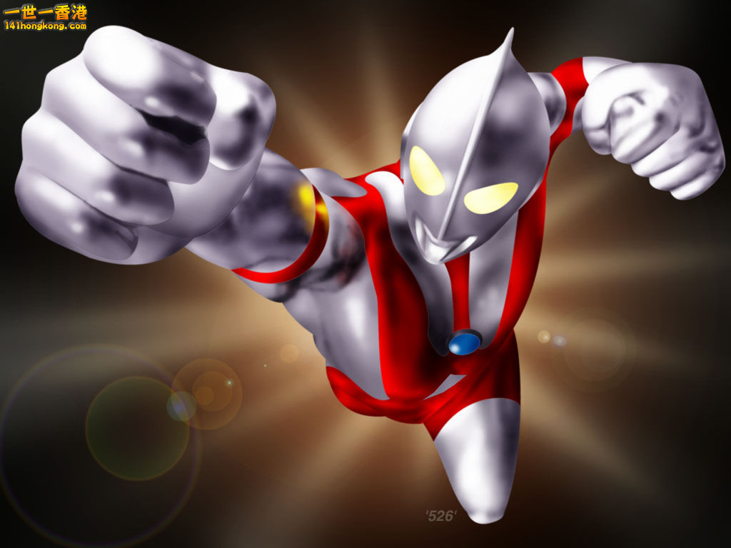 3498233-ultraman5.jpg