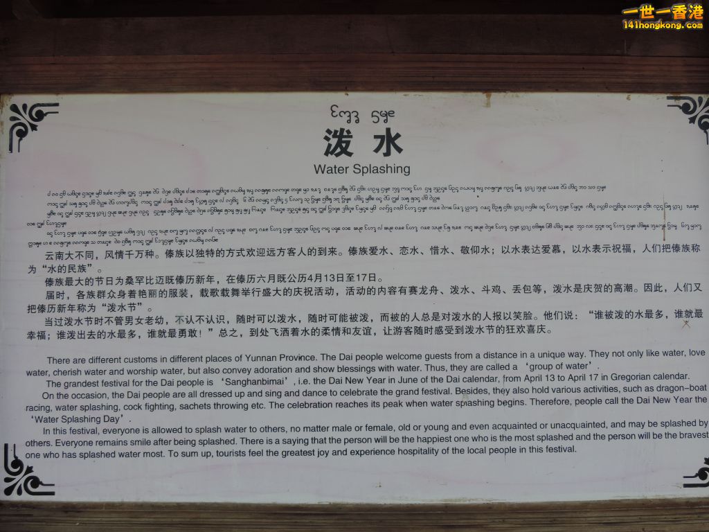DSCN0250.jpg
