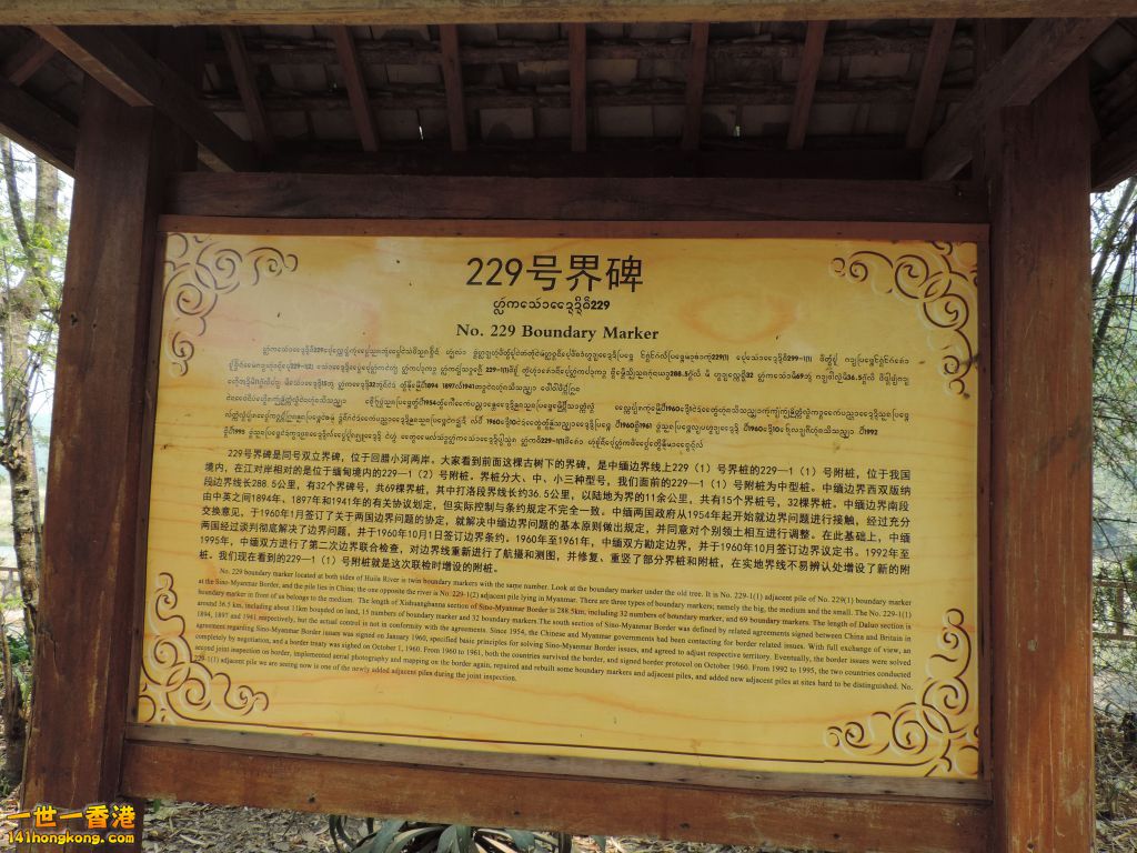 DSCN0251.jpg