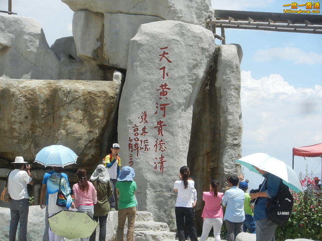 DSCN8466.JPG
