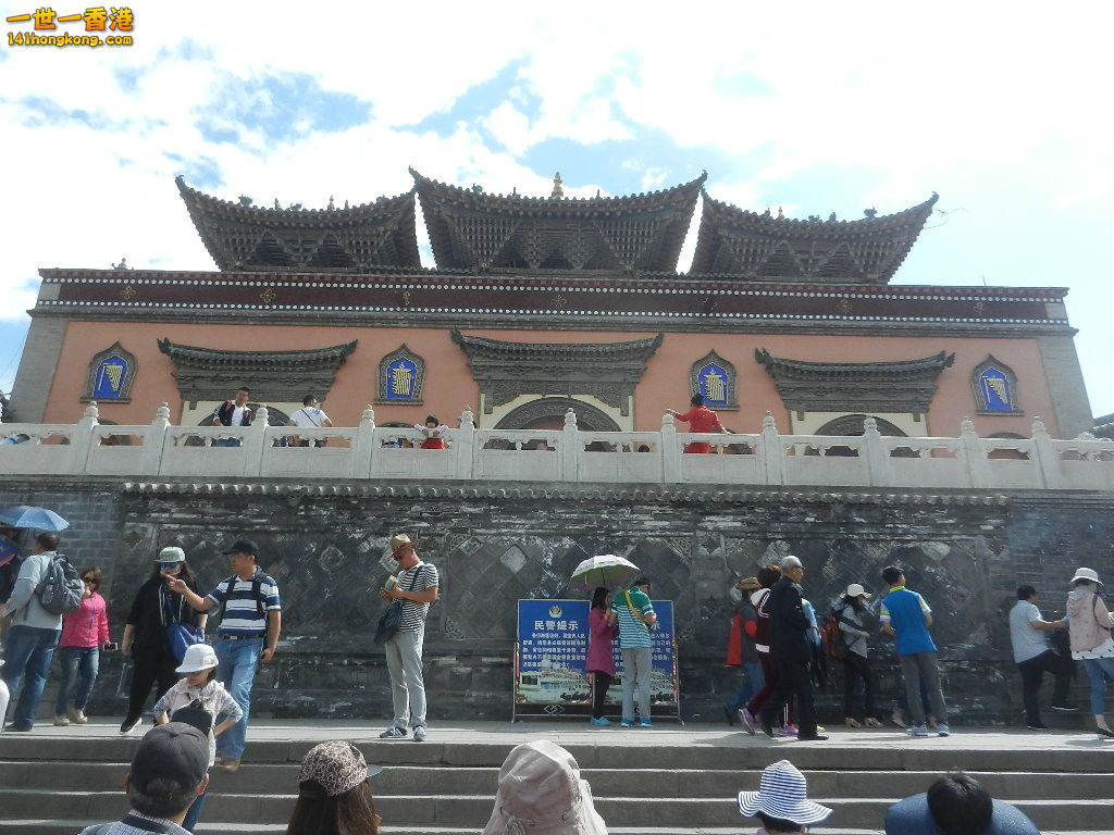 DSCN7717.JPG