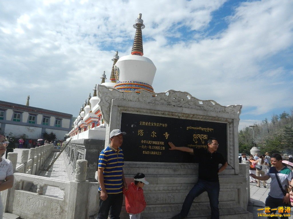 DSCN7722.JPG