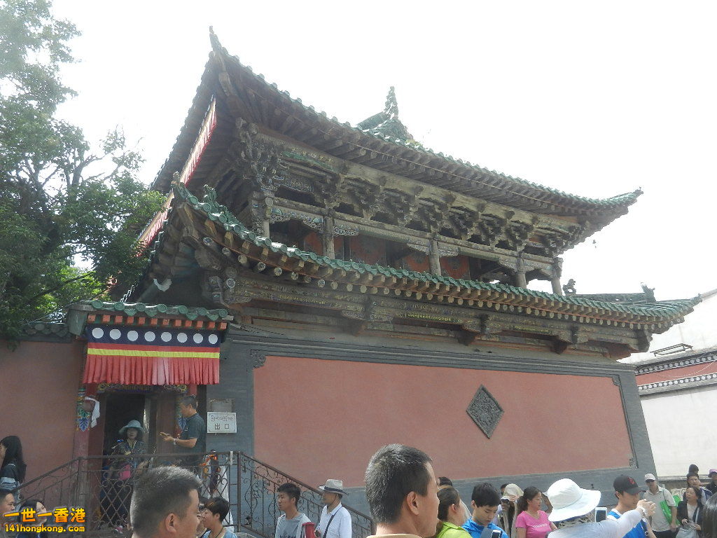DSCN7737.JPG