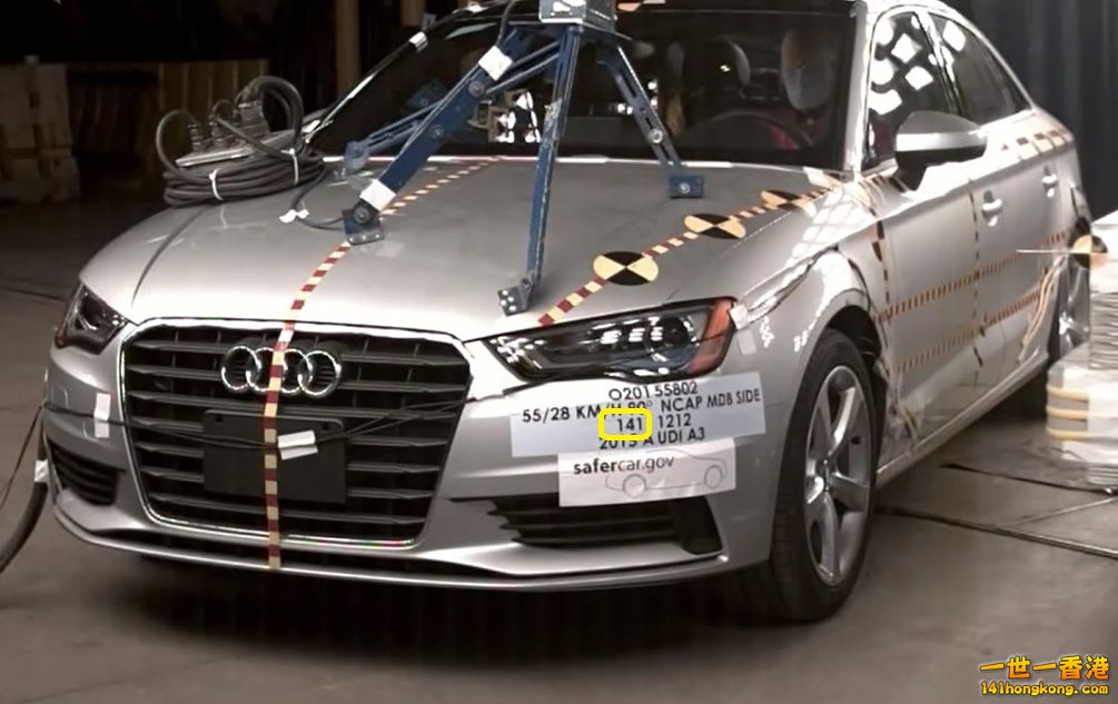 Audicrashtest.jpg
