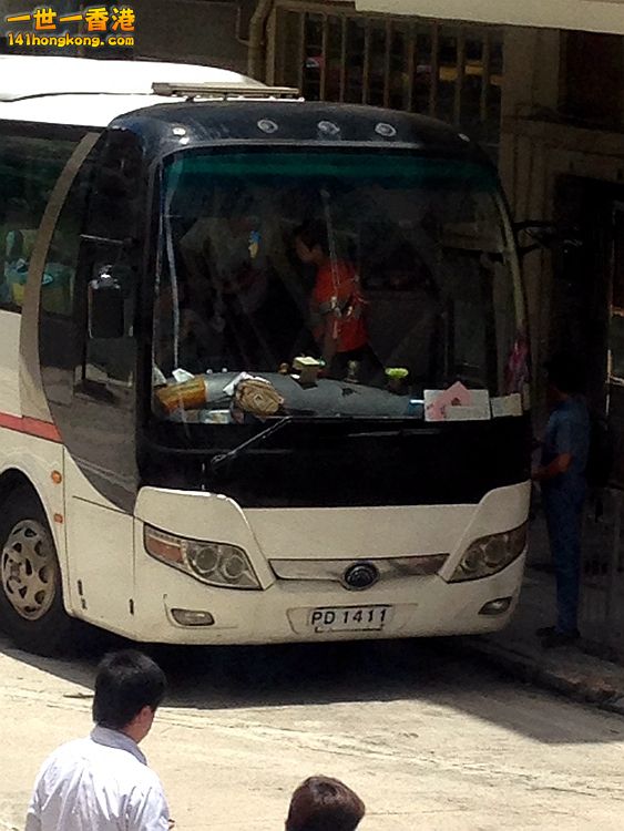 PD1411.JPG