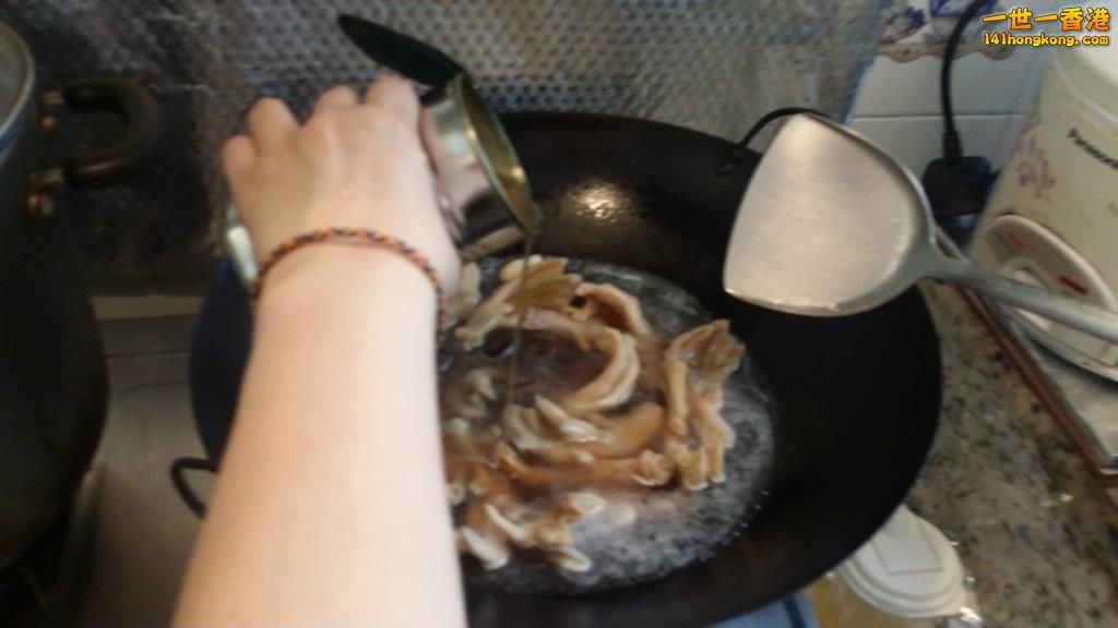 2015-08-02 14.59.47.jpg