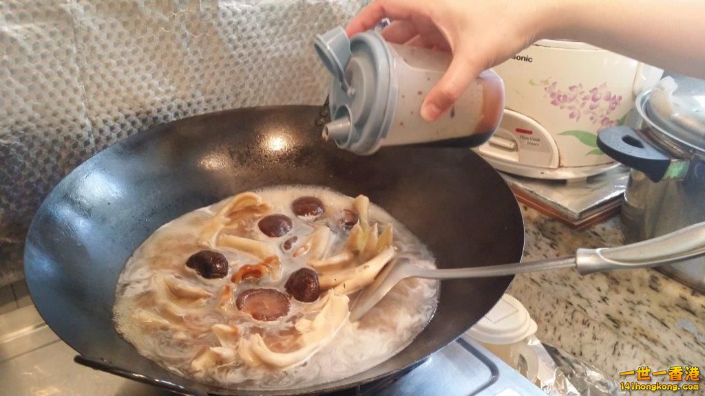 2015-08-02 15.01.41.jpg