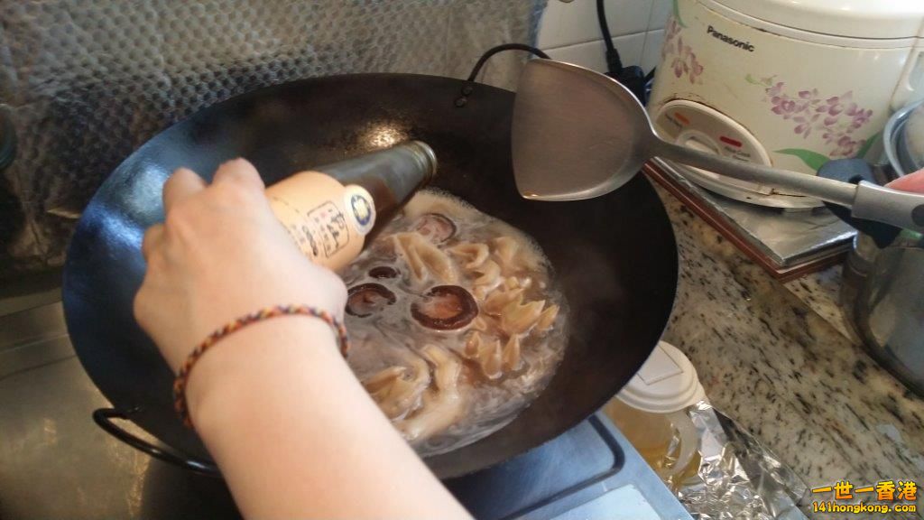 2015-08-02 15.01.23.jpg