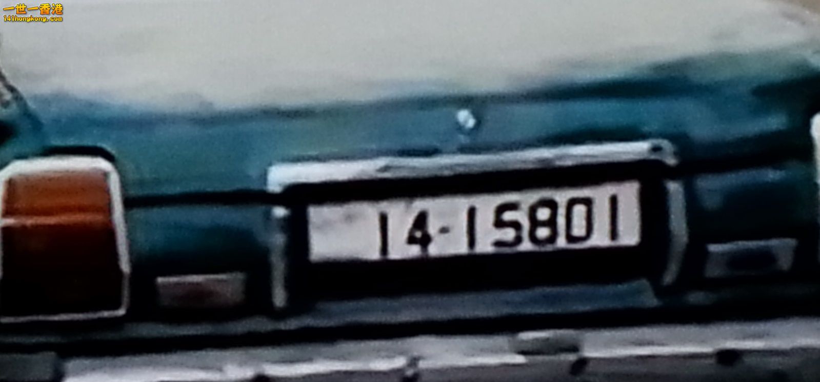 20150802_0208161.jpg