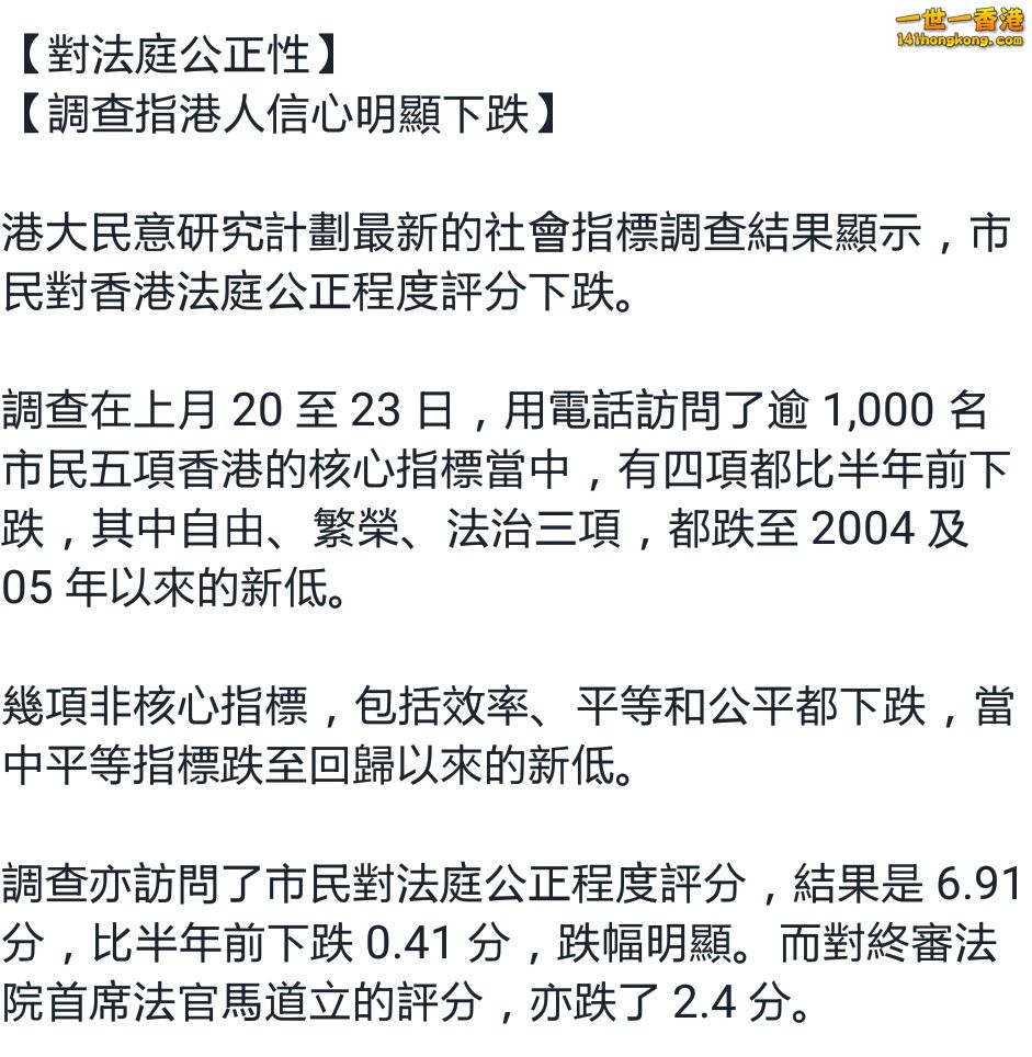Screenshot_2015-08-04-18-13-46~2.jpg