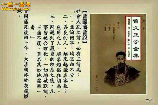 1438673556134.jpg