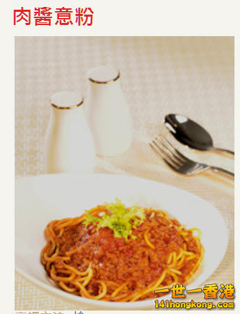 5-8-2015 19-45-20.jpg