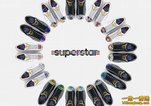 Superstar01.jpg