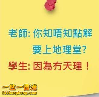 FB_IMG_1439122589680.jpg