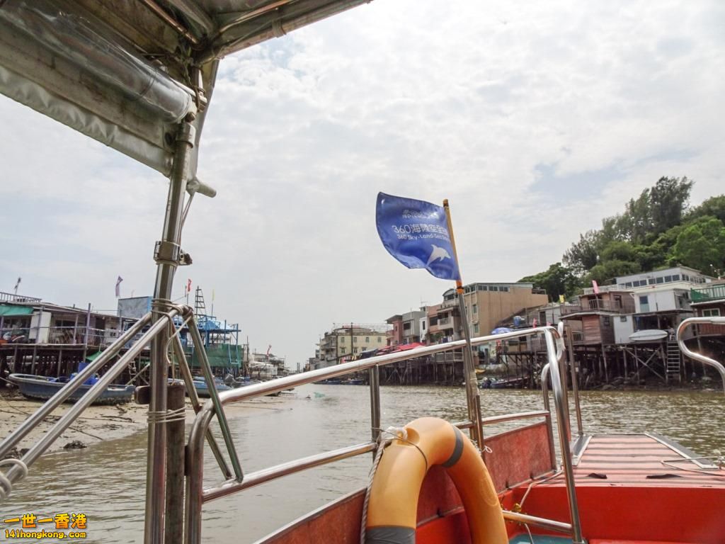 PSX_20150811_175350 - 複製.jpg