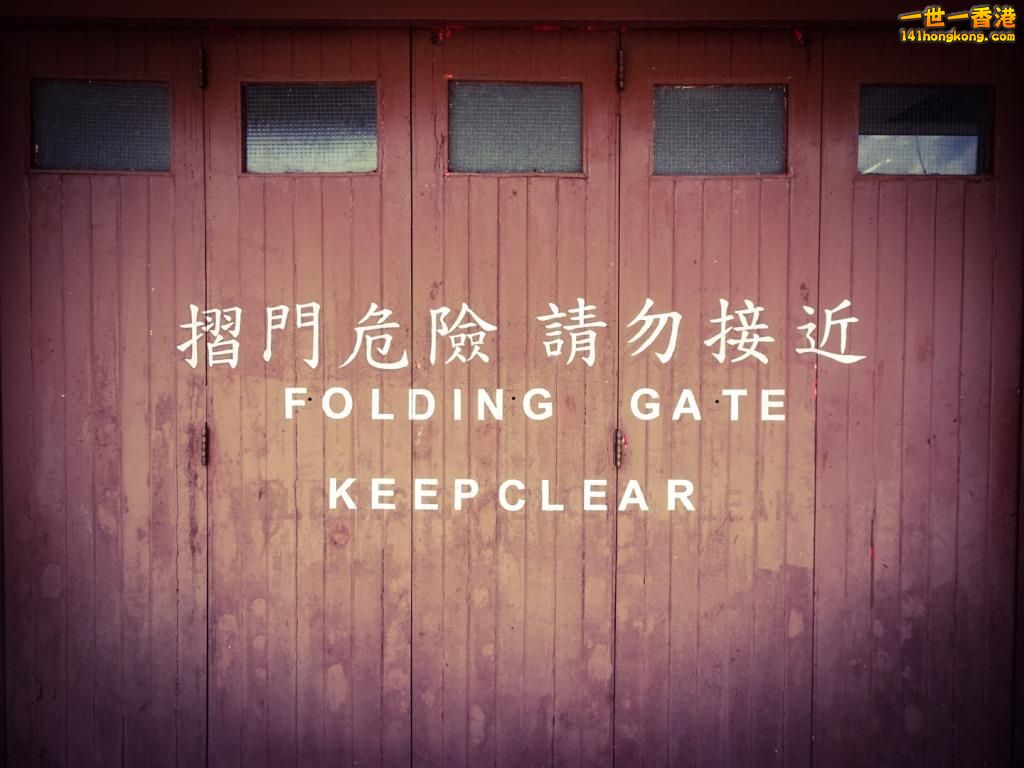 PSX_20150811_181144 - 複製.jpg