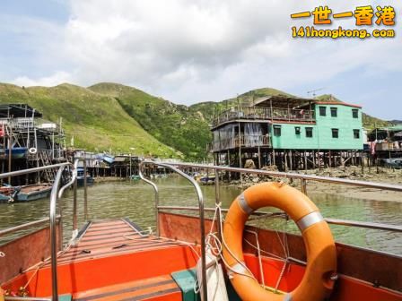 PSX_20150811_175501 - 複製.jpg