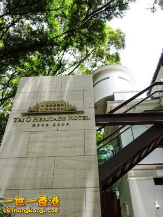 PSX_20150811_180454 - 複製.jpg