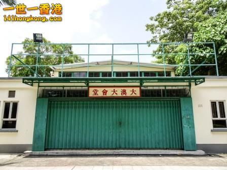 PSX_20150811_181033 - 複製.jpg