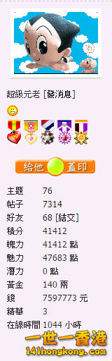 684.jpg