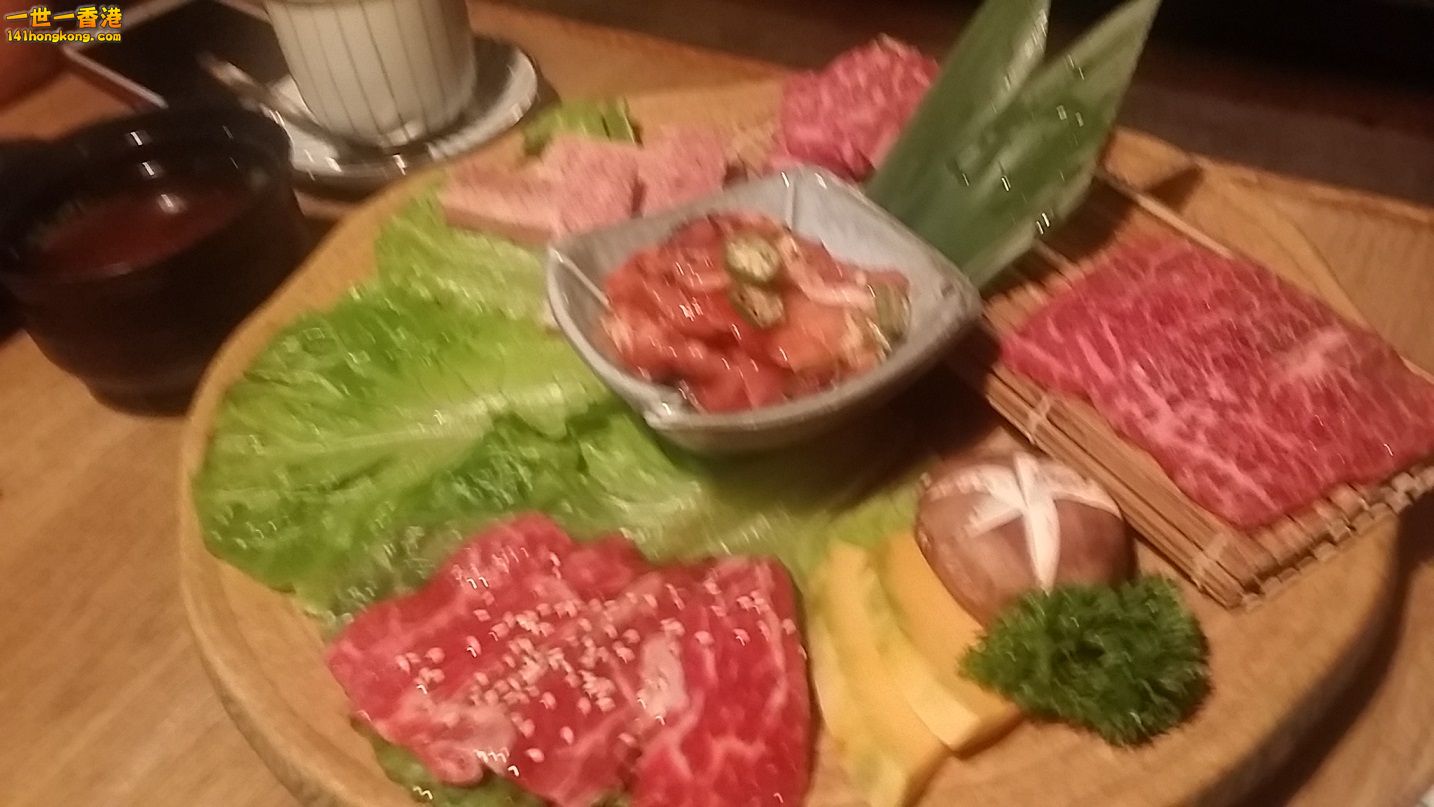 燒肉.jpg