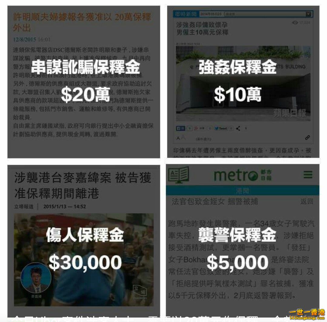Screenshot_2015-08-13-00-21-41~2.jpg