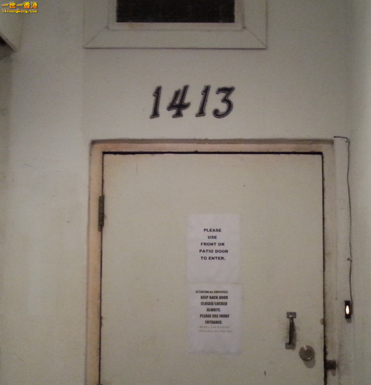 20150815_140244.jpg