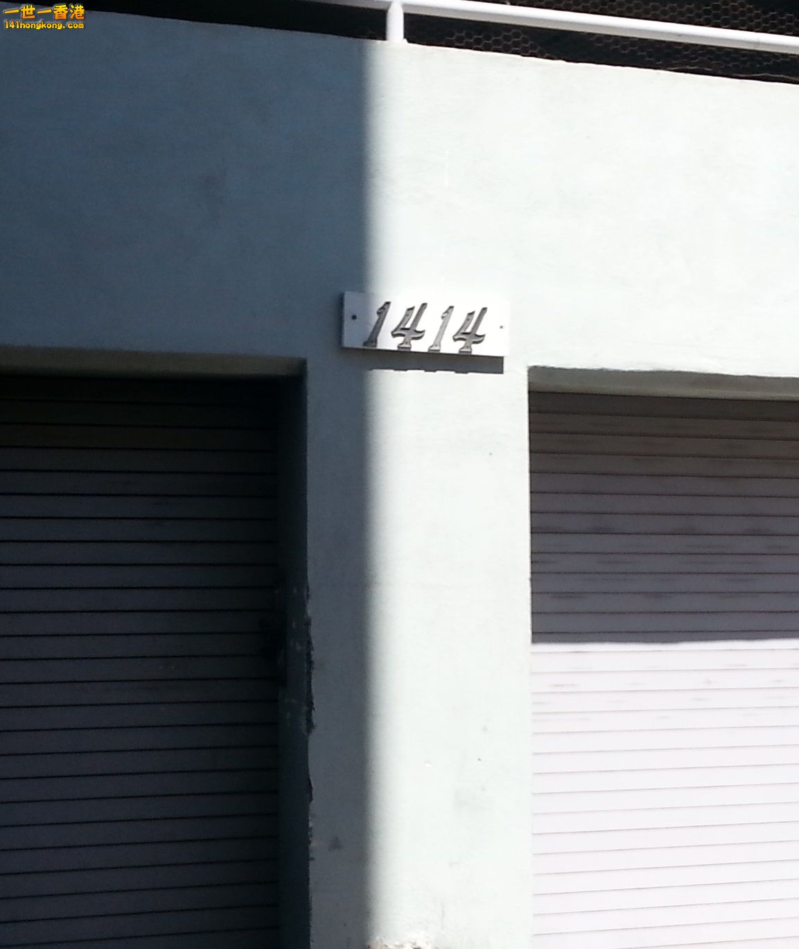 20150815_140419.jpg
