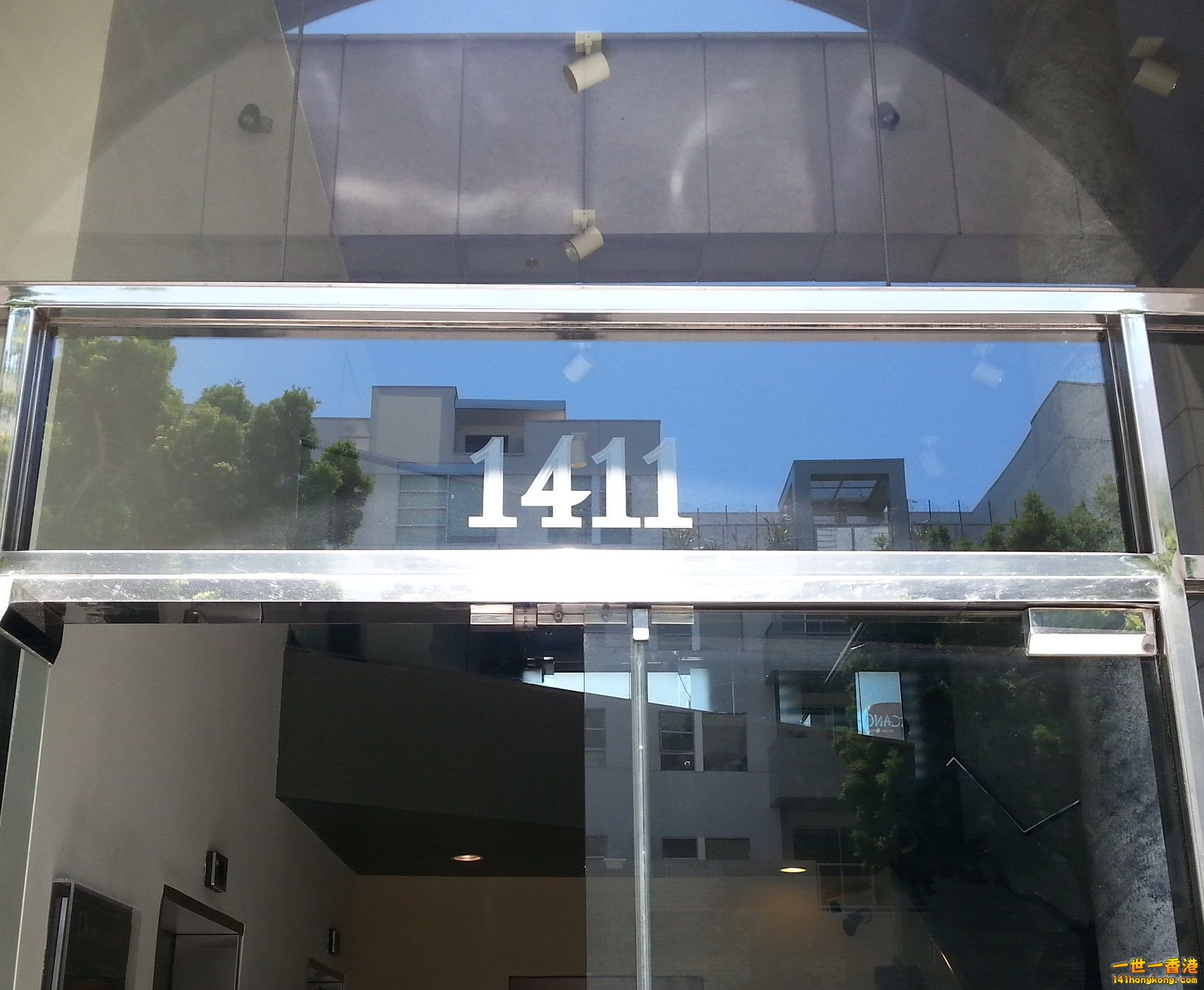 20150815_141619.jpg