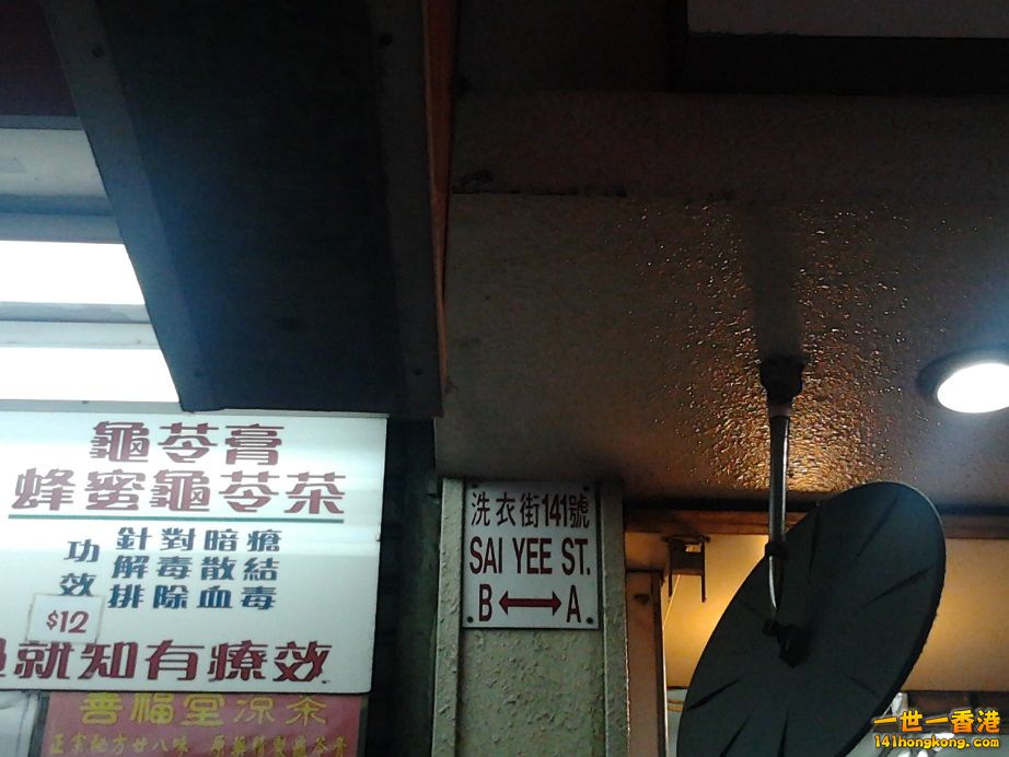 相片1117.jpg