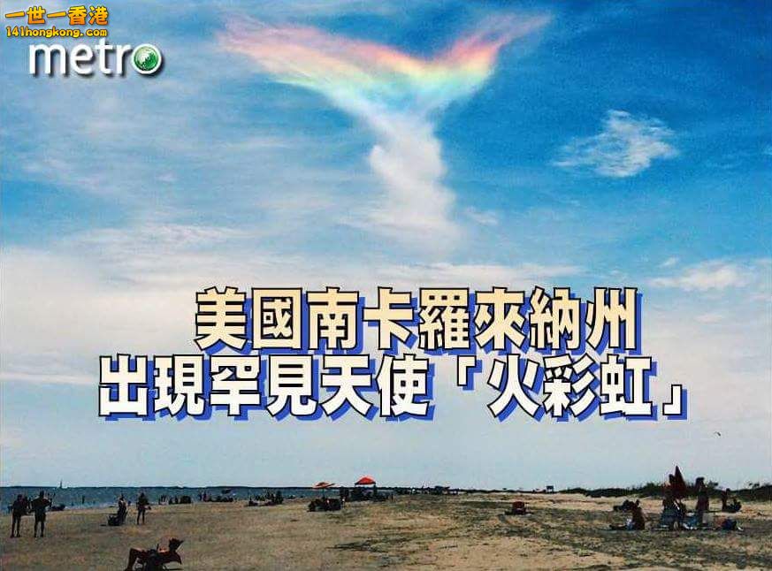 FB_IMG_1440214062871.jpg
