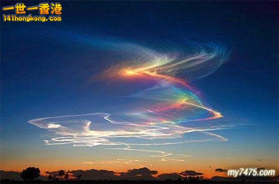 FB_IMG_1440214079104.jpg