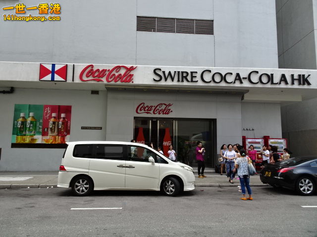 DSC00090.JPG