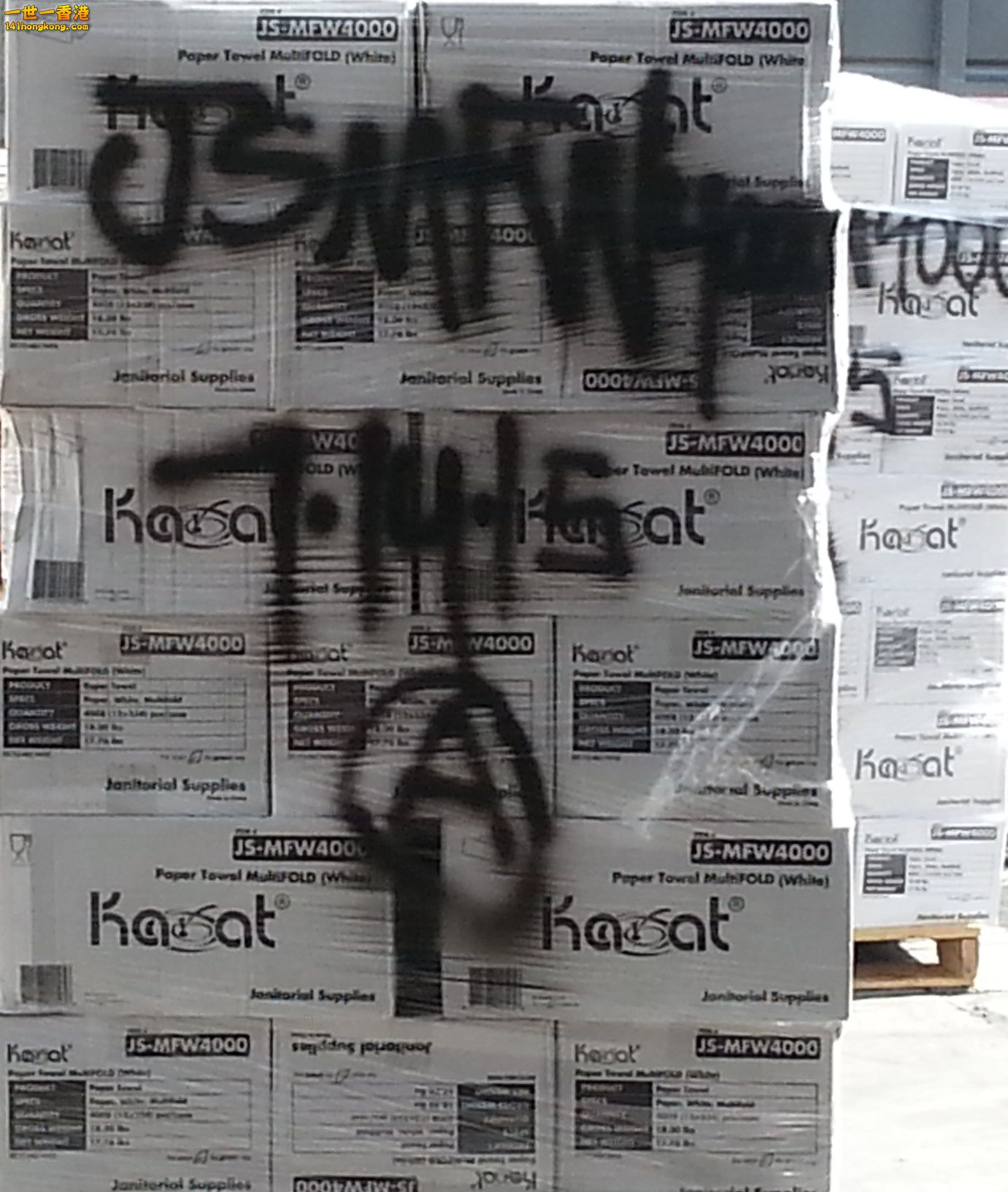 20150821_150310.jpg