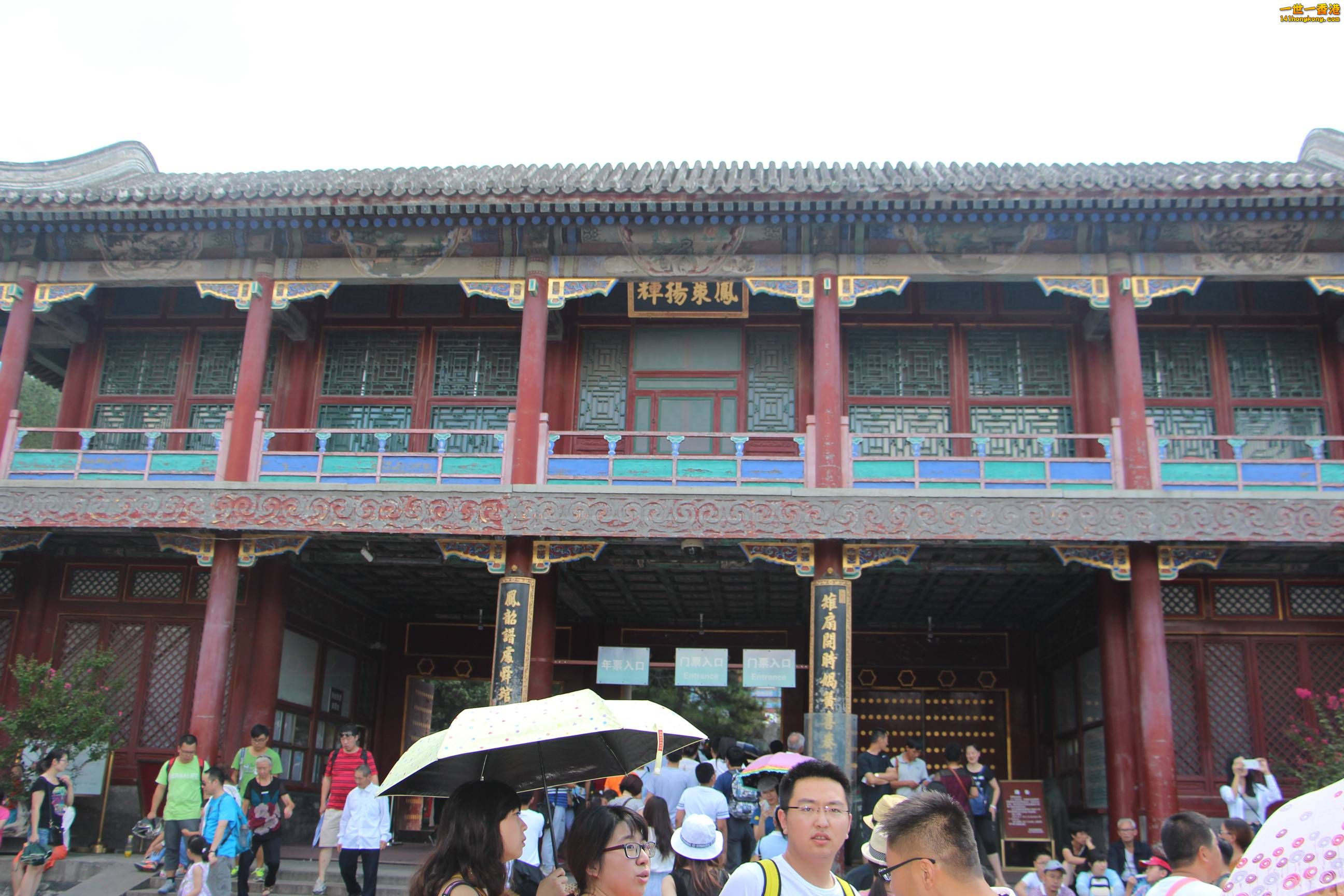 IMG_1784.jpg