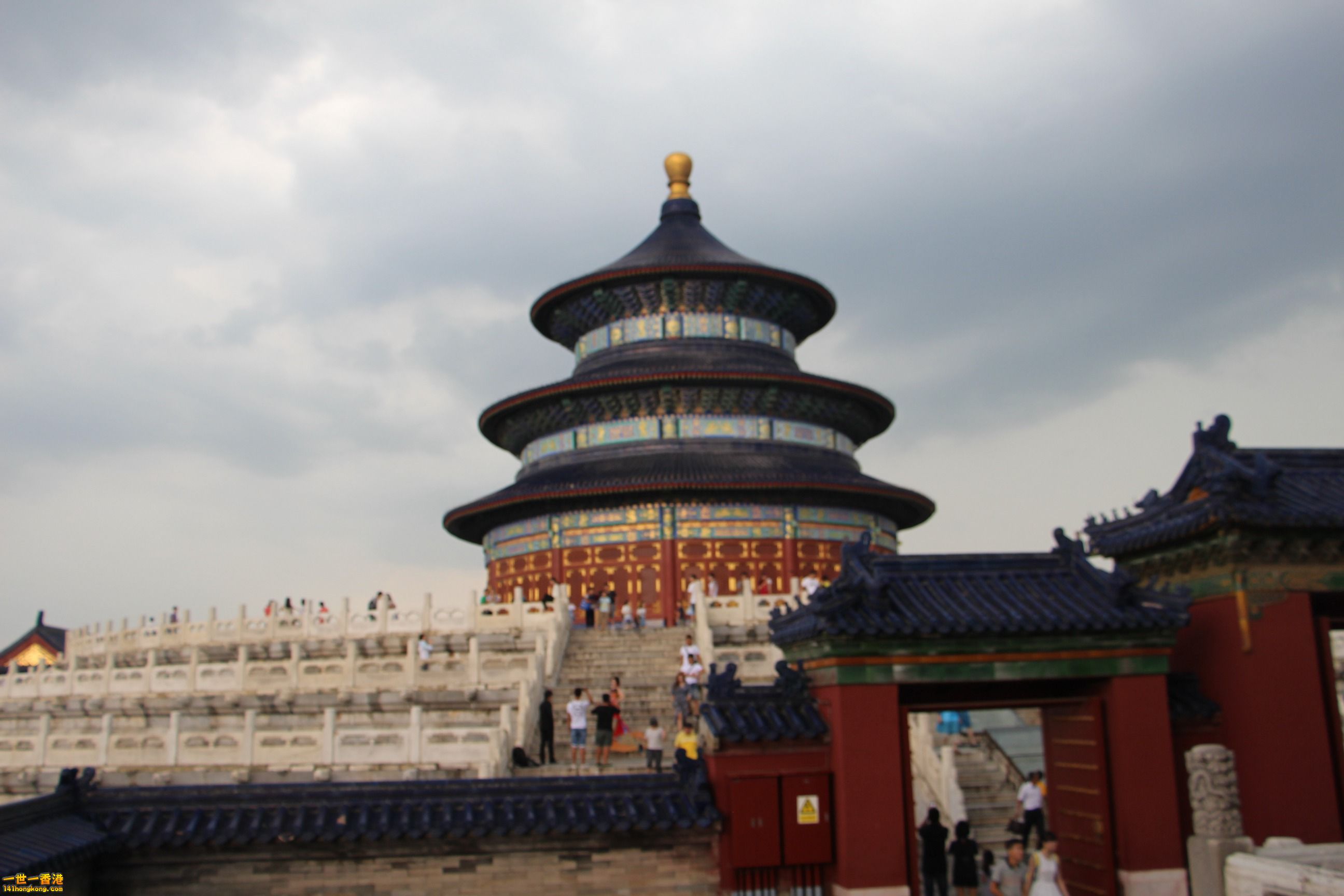 IMG_1884.jpg