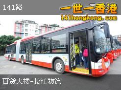 1418def4e0a884c.jpg