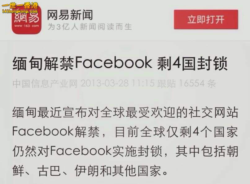 FB_IMG_1440723951216.jpg