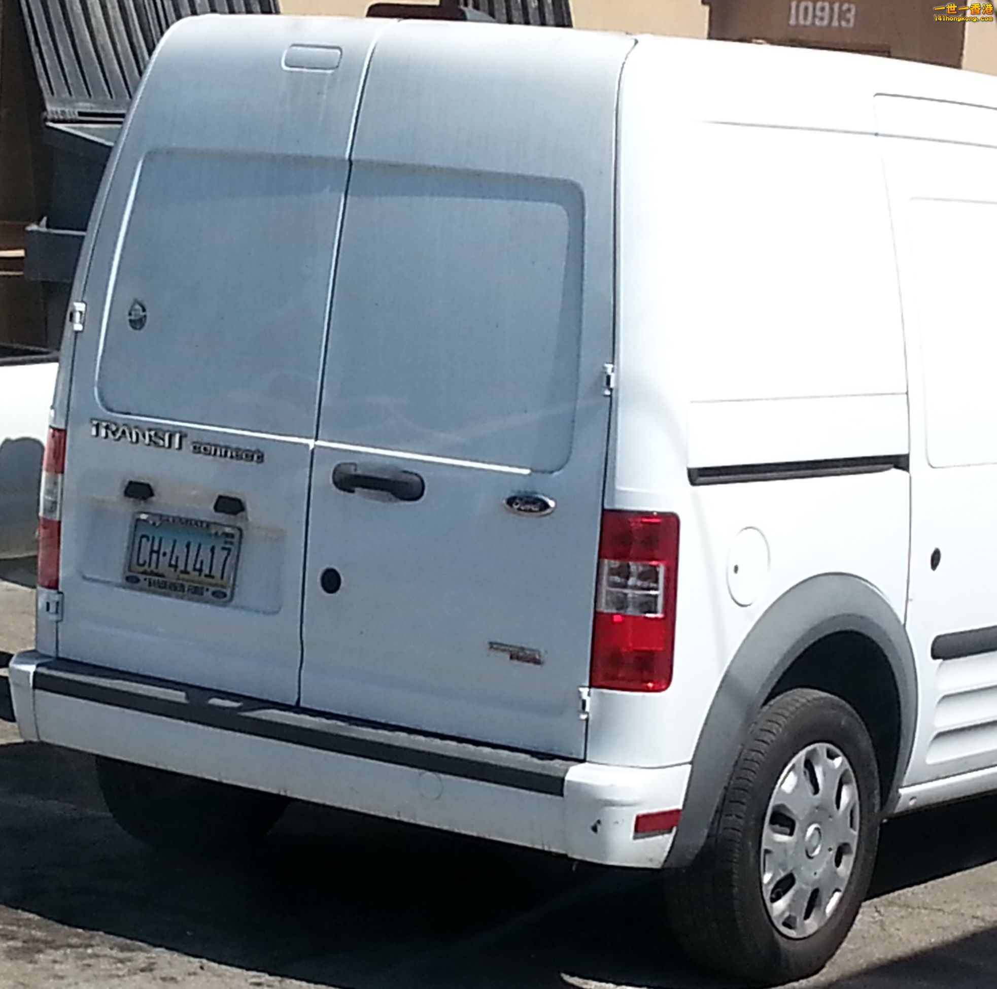 20150827_143355.jpg