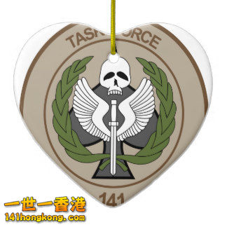 task_force_141_ornament-r17a47bee655c475ea7c65c01a96b15a8_x7s21_8byvr_324.jpg