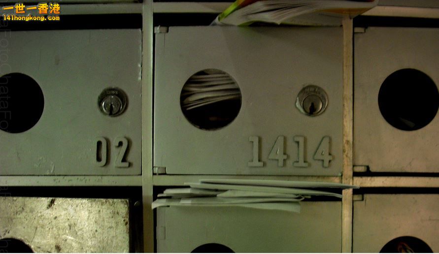 1414c.JPG