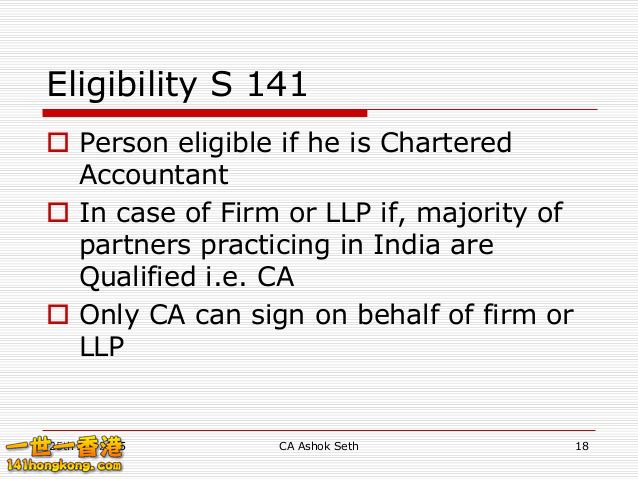 cos-act-2013-auditor-depreciation-and-revised-audit-report-jan-2015-18-638.jpg