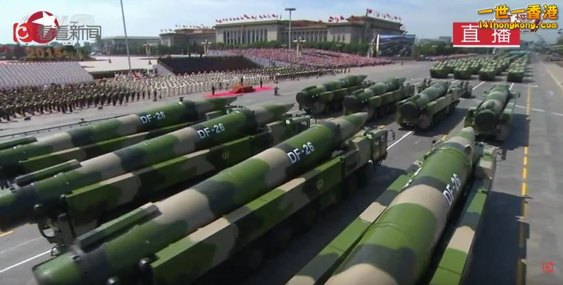 DF-26.jpg